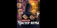 Светлана Кузнецова VK Видео