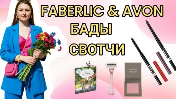 Светлана Кузнецова VK Видео