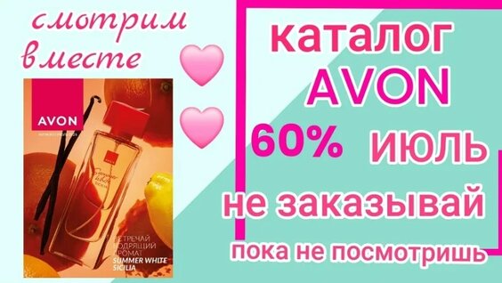Светлана Кузнецова VK Видео