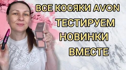 Светлана Кузнецова YouTube