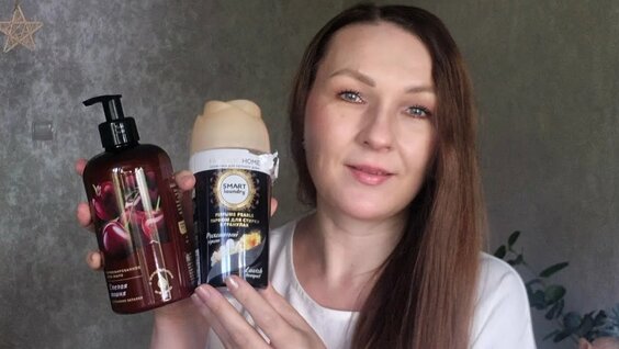 Светлана Кузнецова YouTube
