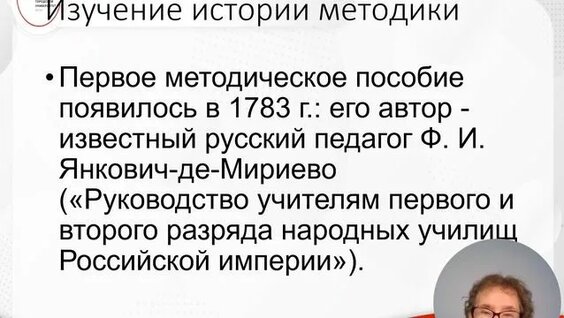 Светлана Кузнецова Rutube