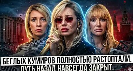 Светлана Лобода YouTube