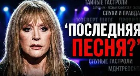 Светлана Лобода YouTube