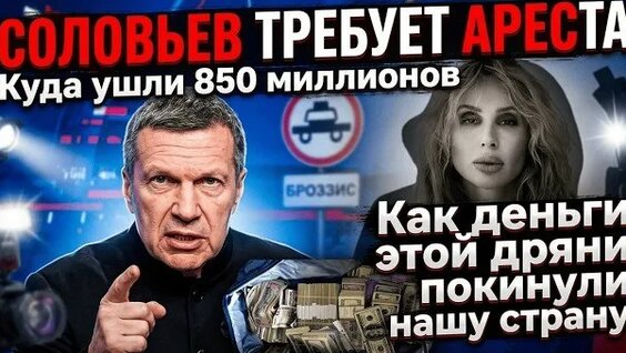 Светлана Лобода VK Видео