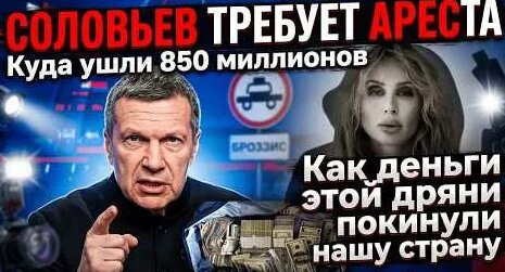 Светлана Лобода YouTube