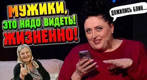 Светлана Лобода YouTube