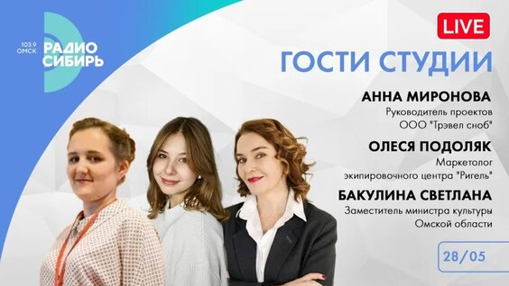 Светлана Миронова VK Видео