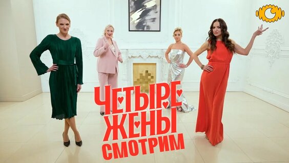 Светлана Ромашина YouTube