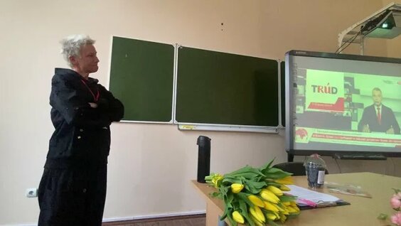 Светлана Сурганова VK Видео