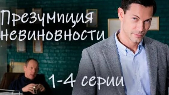 Светлана Устинова ОК