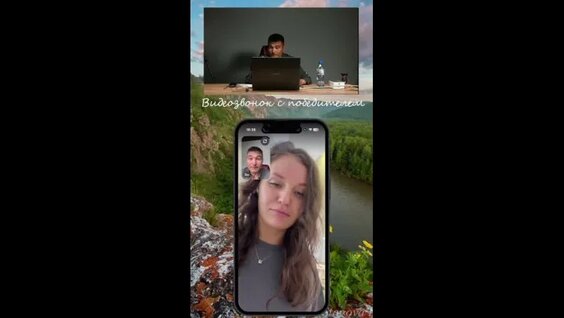 Светлана Захарова VK Видео