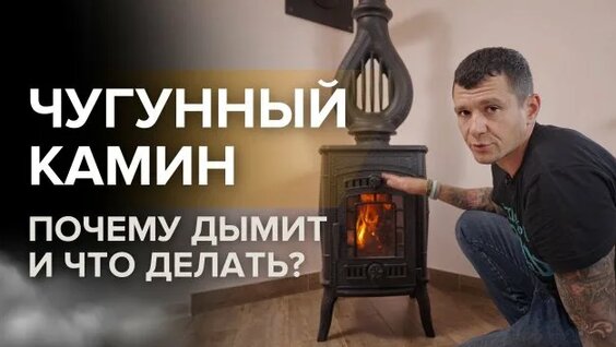 Святослав Ещенко Rutube