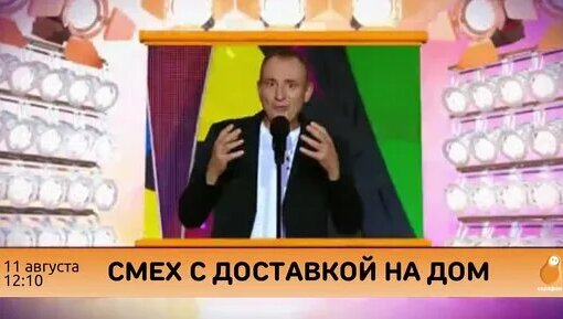 Святослав Ещенко Дзен