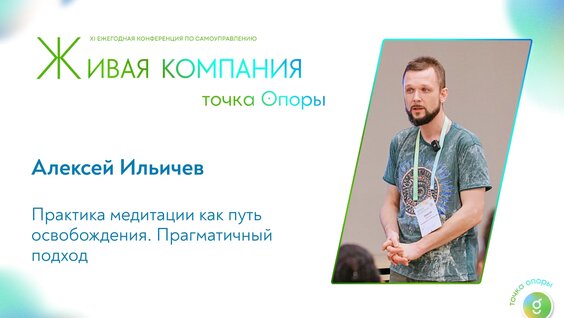 Сюзанна VK Видео