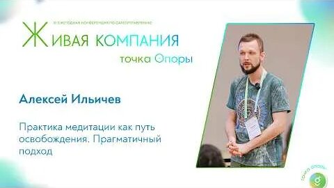 Сюзанна YouTube