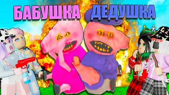 Сюзанна VK Видео