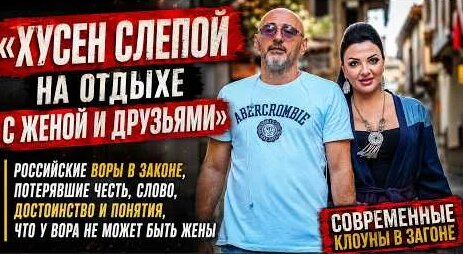 Сюзанна YouTube