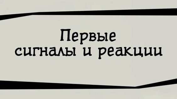 Сюзанна VK Видео