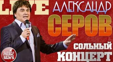 Сюзанна YouTube