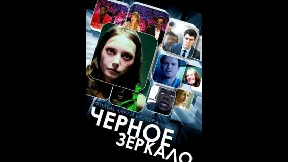 Сюзанна неделю назад