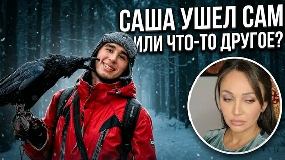 Сюзанна VK Видео