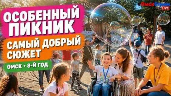 Сюзанна Rutube
