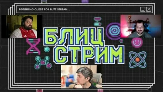 Тамби Масаев VK Видео