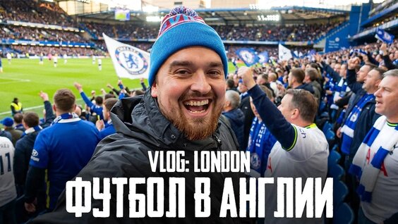 Тамби Масаев VK Видео