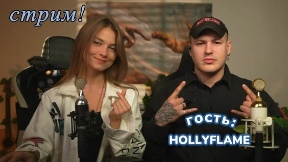 Танцы Минус VK Видео