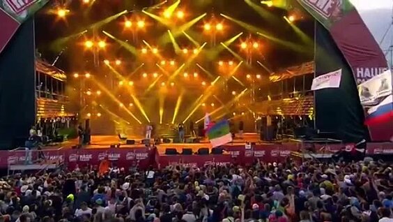 Танцы Минус VK Видео