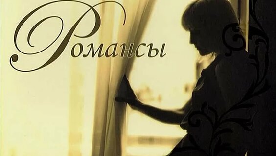 Таня Буланова VK Видео