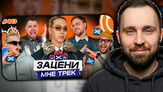 tATu VK Видео