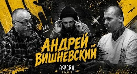 ТАТУ YouTube