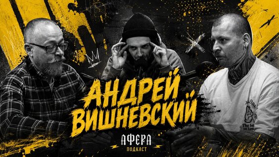 ТАТУ VK Видео