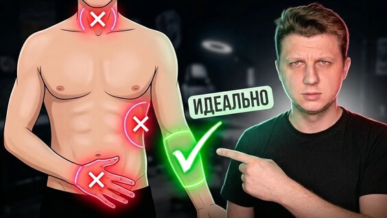 ТАТУ VK Видео