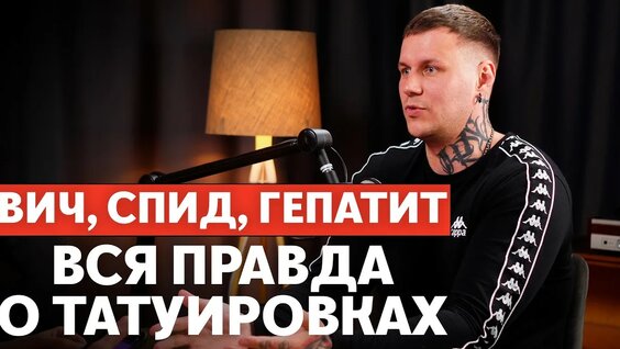 ТАТУ YouTube