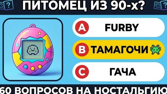 tATu VK Видео