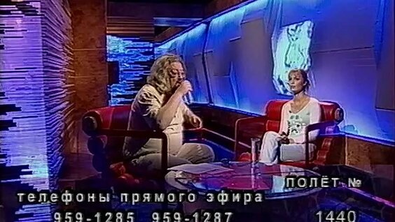 Татьяна Арнтгольц VK Видео
