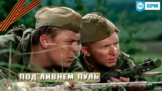 Татьяна Арнтгольц VK Видео
