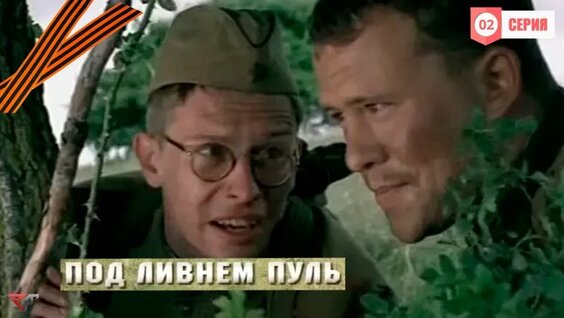 Татьяна Арнтгольц VK Видео