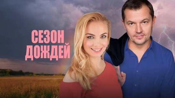 Татьяна Арнтгольц YouTube