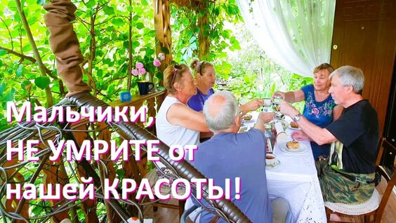 Татьяна Арнтгольц Rutube