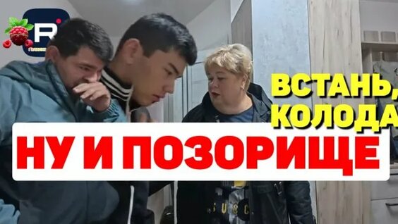 Татьяна Арнтгольц Rutube