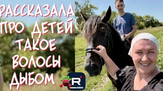 Татьяна Арнтгольц Rutube