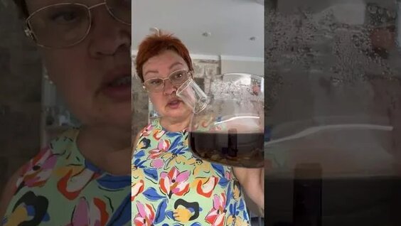 Татьяна Арнтгольц Rutube