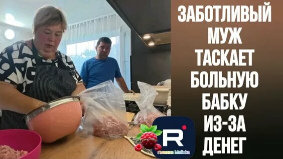 Татьяна Арнтгольц Rutube