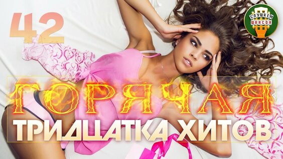 Татьяна Буланова YouTube