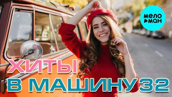 Татьяна Буланова YouTube