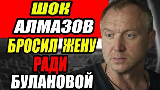 Татьяна Буланова YouTube